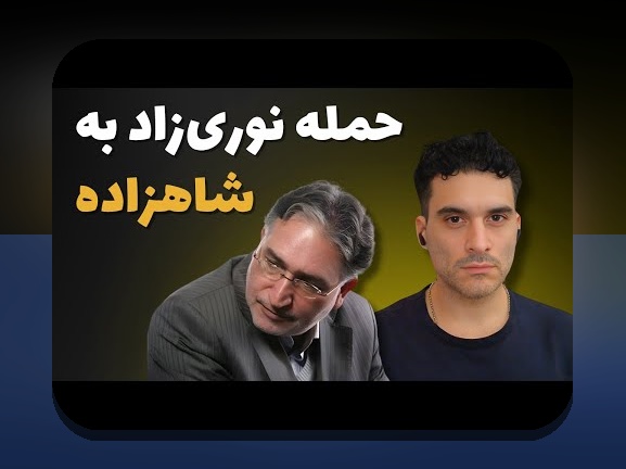برنامه وان ایکس بت اصلی: راهنمای کامل برای کاربران سایت شرط بندی در ایران