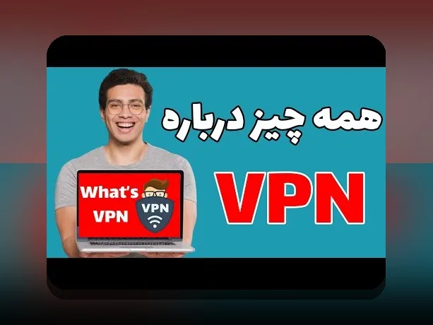 سایت وان ایکس بت بدون فیلتر شکن: راهنمای کامل برای دسترسی امن و سریع به سایت شرط بندی محبوب